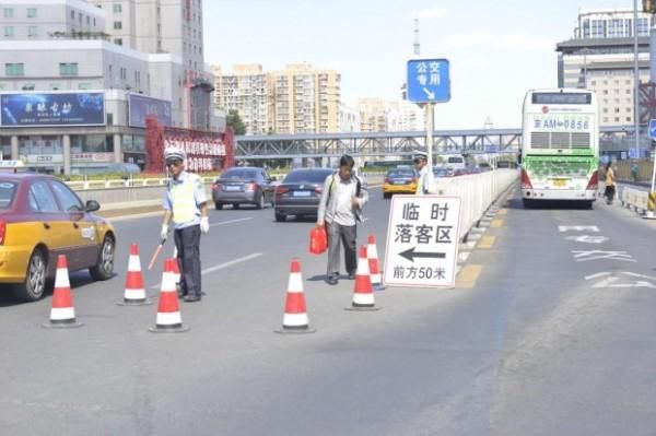 西站北广场施工改造 首设“社会车辆落客区”