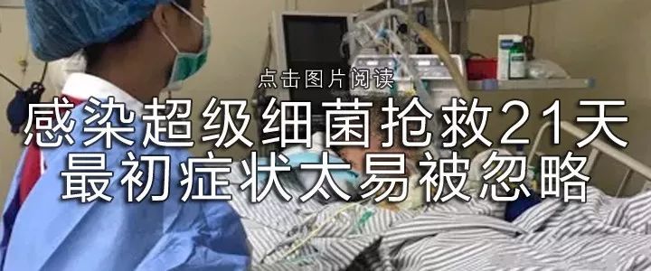 朋友圈两张图炸出一堆被逼疯的家长!收拾到凌晨12点，第二天傻眼