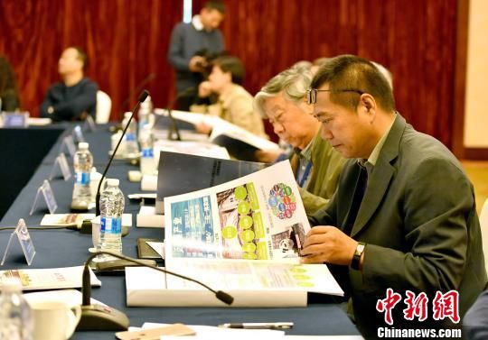 成都天府新区买房条件