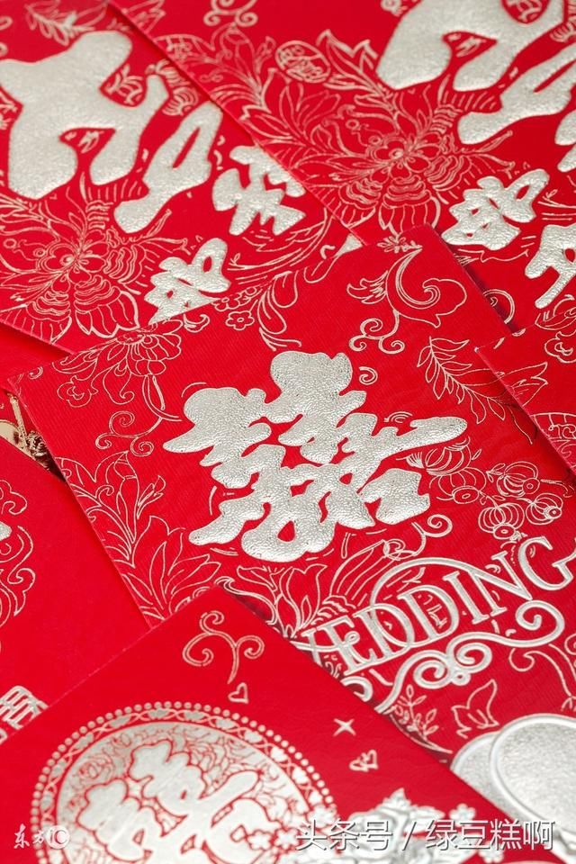 随份子这玩应究竟是谁发明的?