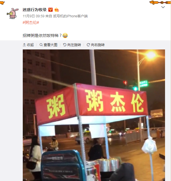 查商标有没有注册