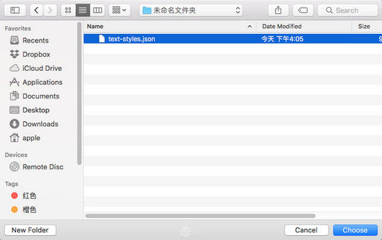 apk是什么文件苹果 t0167df550ea265462a.jpg