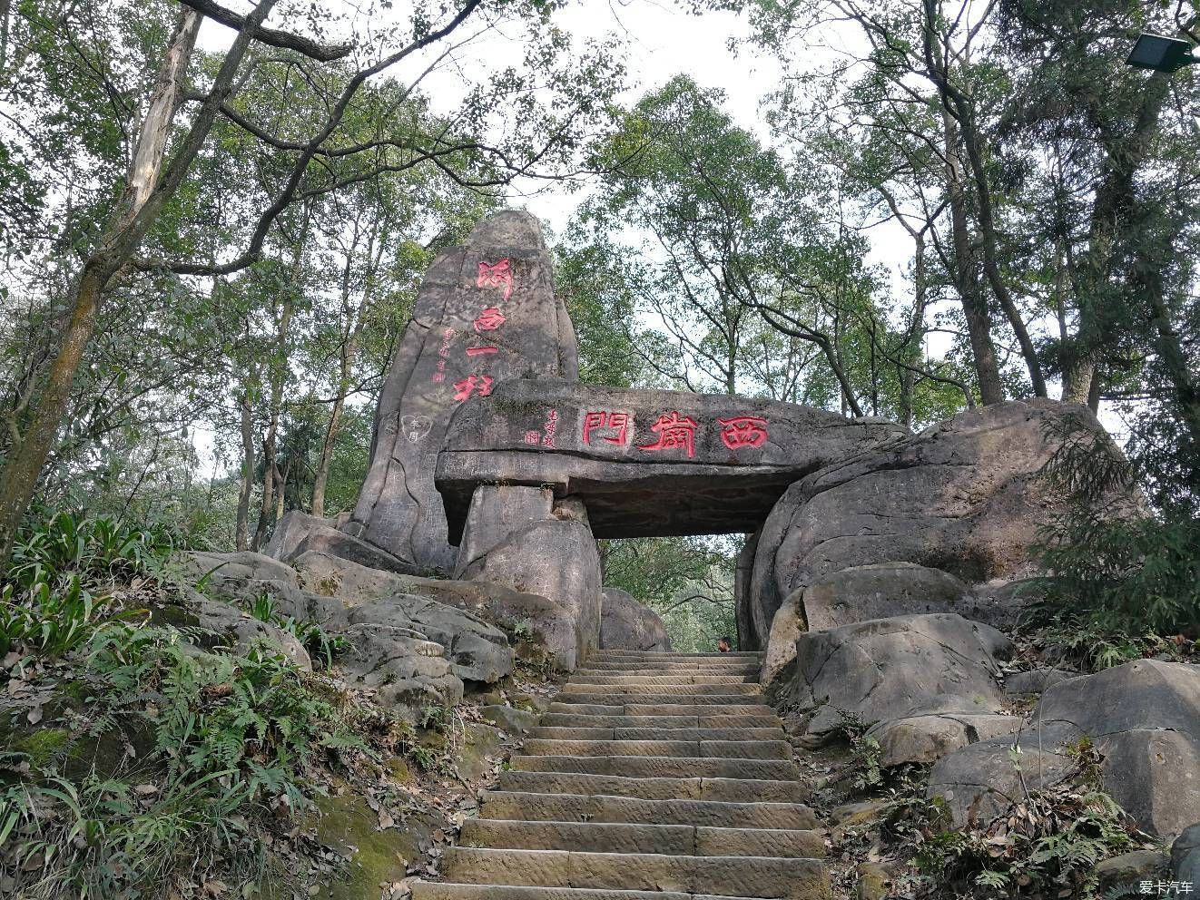 【晶锐的春天】2018春节开着晶锐到重庆转了一圈