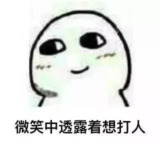 \＂五一\＂三天都下雨…沈阳人这个假期彻底\＂凉了\＂!