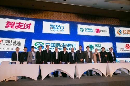 中关村人工智能产业培育计划:三年达5000亿产