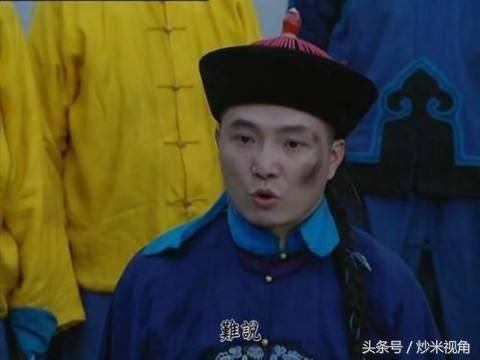 《雍正王朝》里老十四为什么跟老八一党,而不跟老四一党?