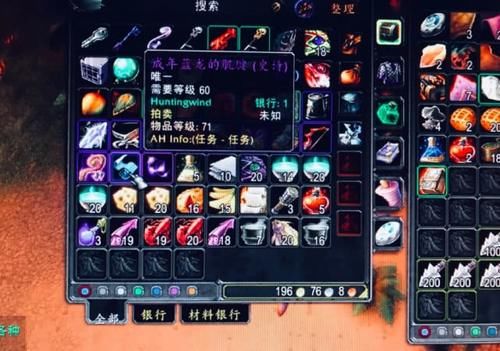 魔兽世界怀旧服打几个号