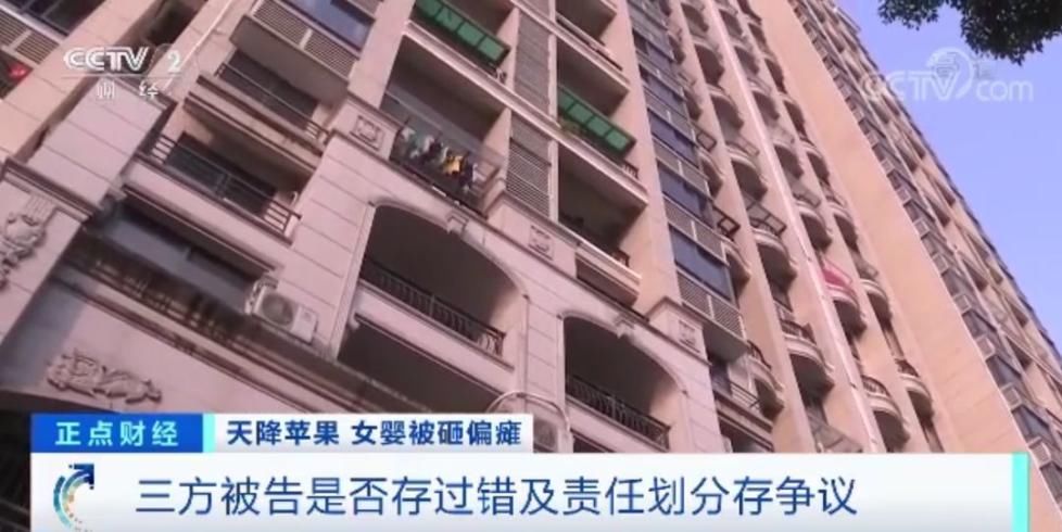 中央八项规定精神落到