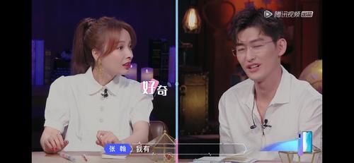 心动的信号3：张翰终于开始绝地反击，杜海涛直呼惹不起！