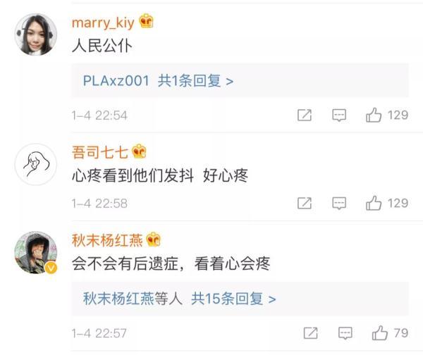 抖抖抖…抖了快20分钟!这难以置信的画面,抖一