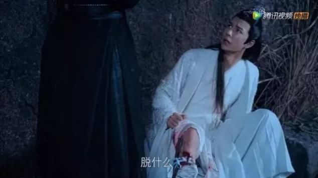 王一博演的什么