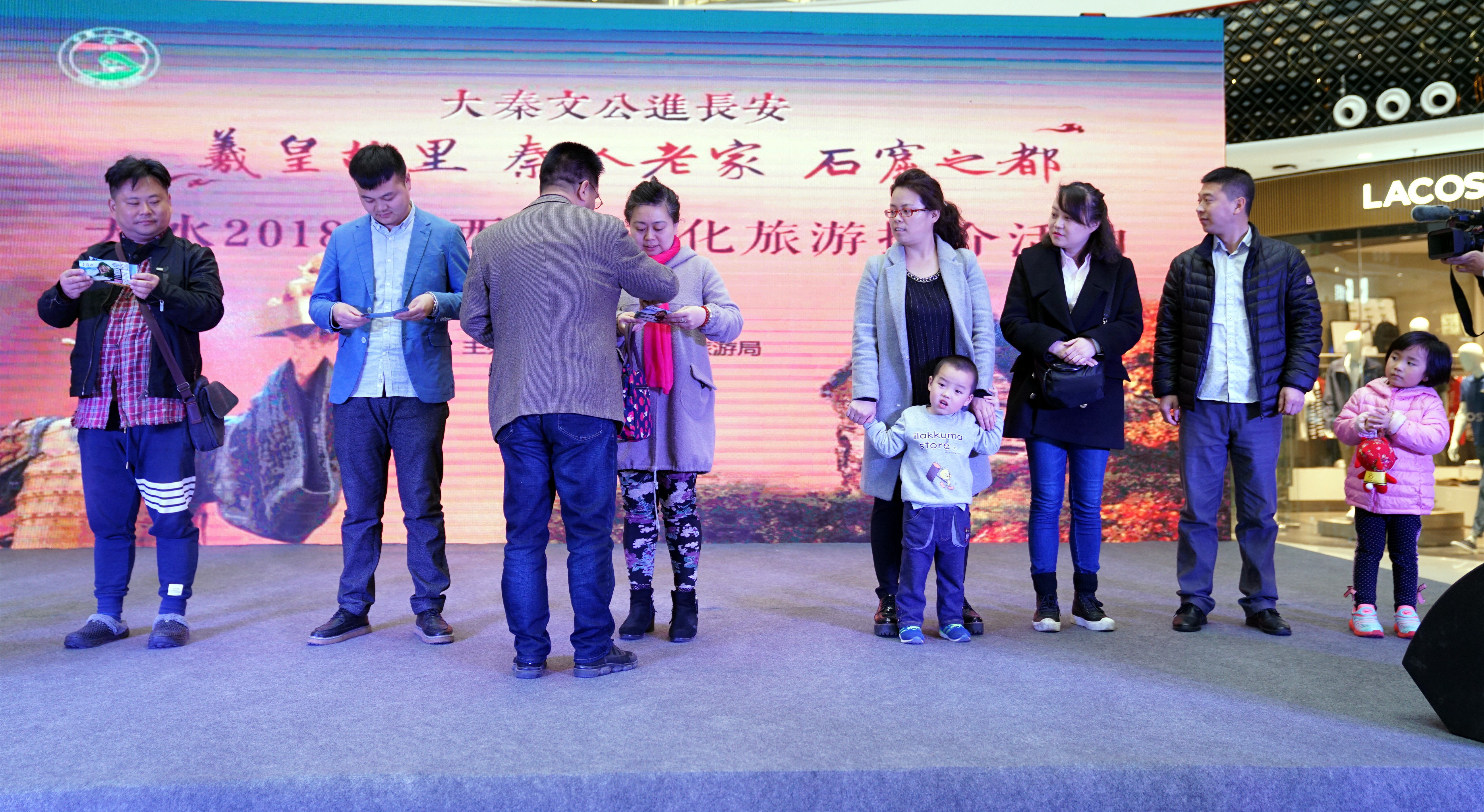 新模式大效果 网红直播助推天水2018年(西安)文化旅游推介