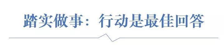 被轻视的华人开发商：地产行业也有“歧视”？