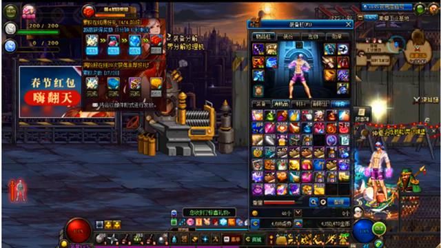 DNF值得柔道即将无限:重置改动cdv柔道,戒指投2017女飞镖精炼玩图片