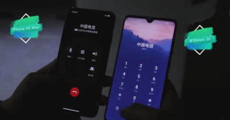 华为mate20对比苹果xs max,信号强度谁能更胜
