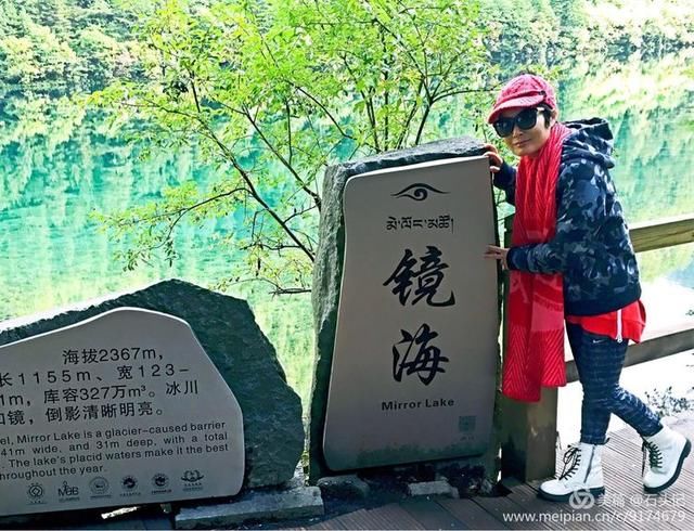 醉美九寨，不灭的神话(二)纪念逝去的火花海，诺日朗瀑布