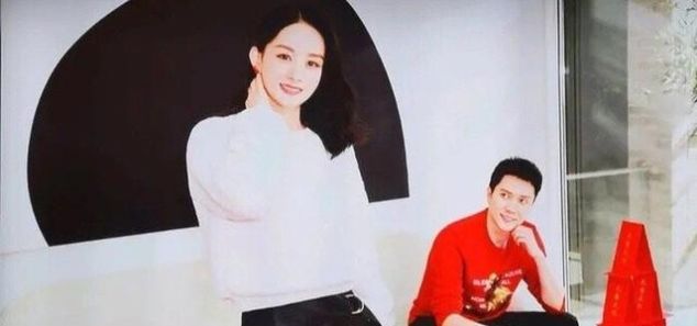 赵丽颖冯绍峰同框海报曝光