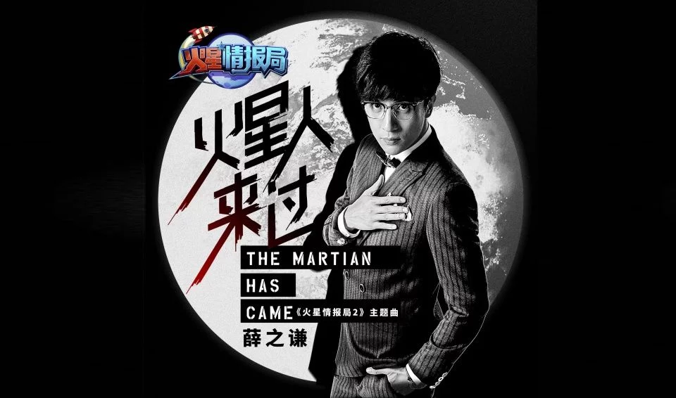 首页 推荐 正文 八大综艺节目口碑排名