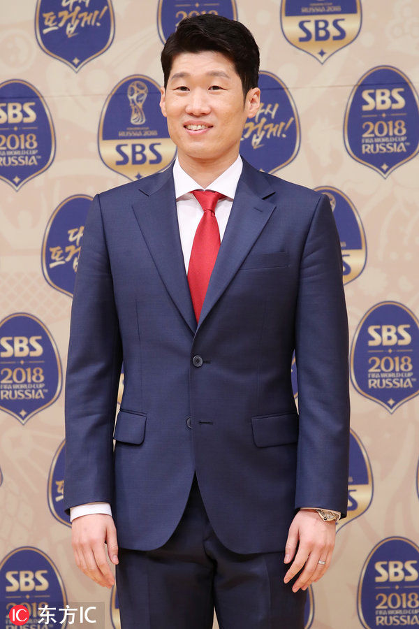 朴智星加盟SBS做世界杯韩国队解说 微笑出席