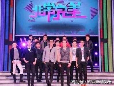 《非常完美》贝玲拒绝多人, 最终和金浩一走了