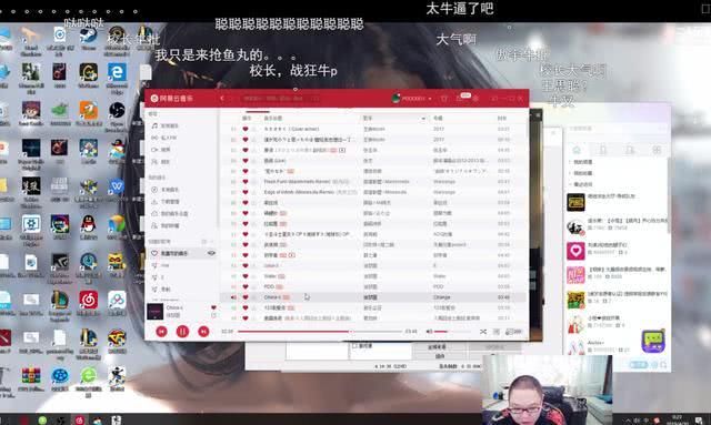 逆水寒428事件后续:PDD删号中几度哽咽,删不