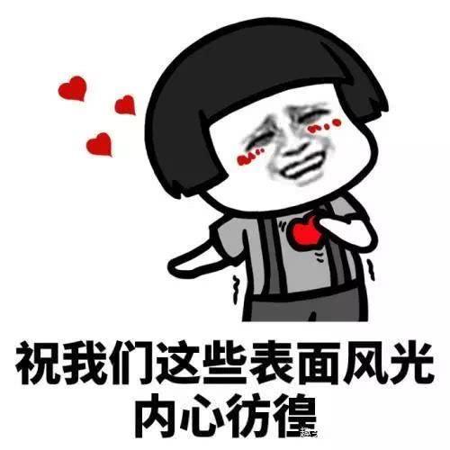 一个特别搞笑的笑话,一个特别搞笑的笑话能让你笑疼肚子