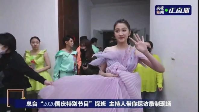 欧阳娜娜与惠英红童瑶等同台 合唱《我的祖国》