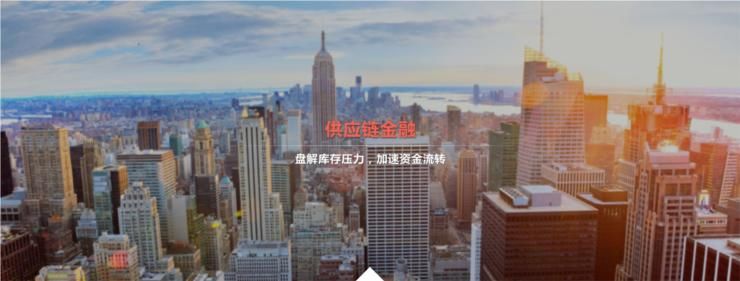 兴汇利:供应链金融ABS风口正劲,催生未来最