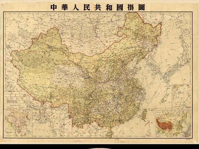 古人所说的“中国”指哪里？