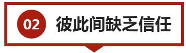 有多少夫妻,感情的疏离是从这几件事开始的