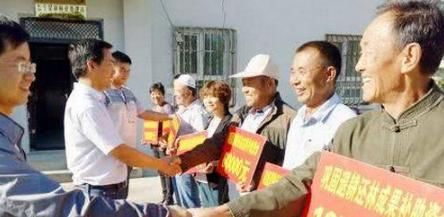 好消息:农村退耕还草、退耕还林新补贴,最高1600元