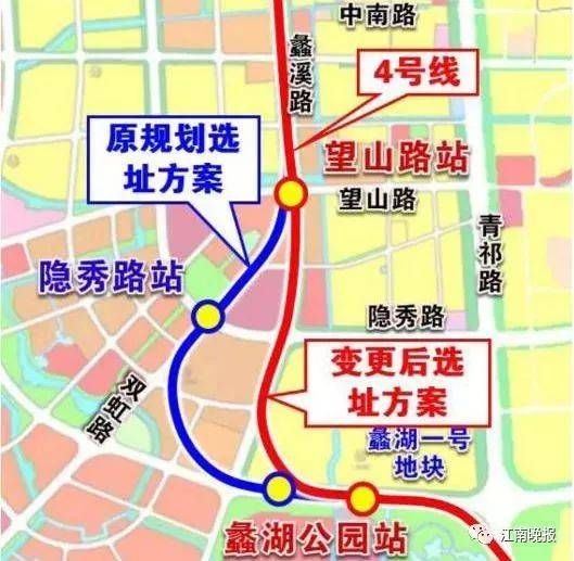 最新！无锡地铁4号线盾构首发！3年后通车……