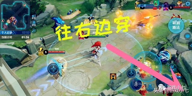 王者快跑:这几名英雄轻松跑第一名,技能自带超