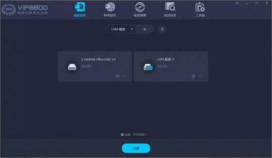 申请报告的格式