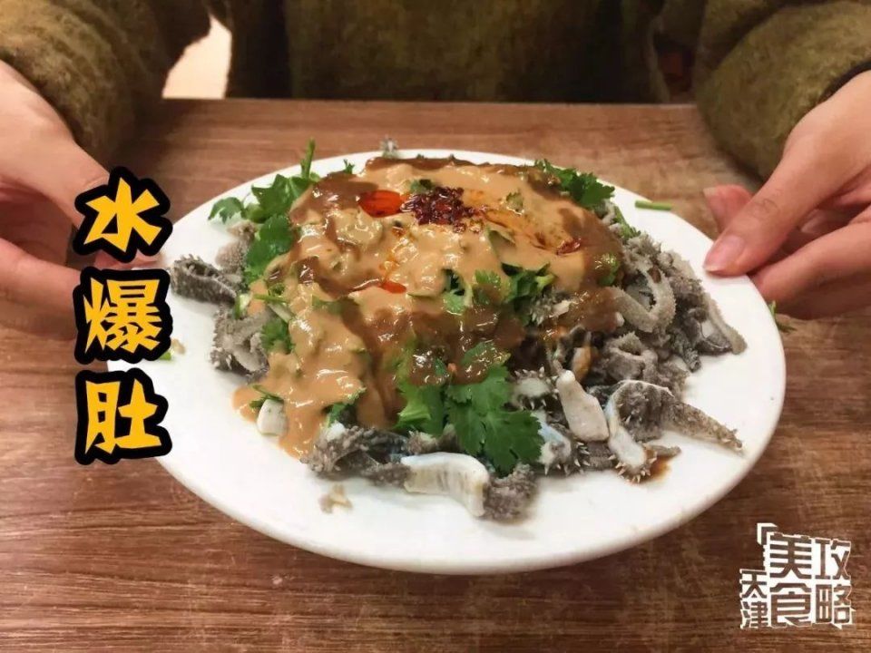 这家小店一开就是13年!主打羊汤，但去的人却都点炖牛肉?