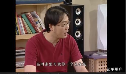 为什么感觉《家有儿女》中刘星总被被针对排挤？