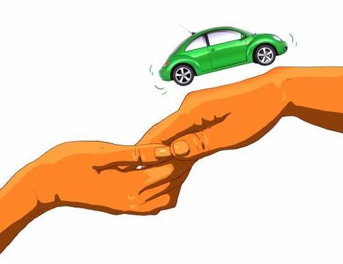 抢跑滴滴重启业务? 哈啰顺风车5亿出行基金补