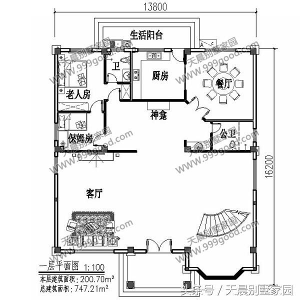 5款农村最受欢迎的别墅户型，2、3号太豪华没有足够大洋不敢动工