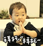 【警惕】细思极恐!人贩子自述:春节前“生意”最好!