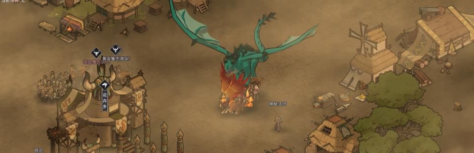 部落与弯刀招募部队