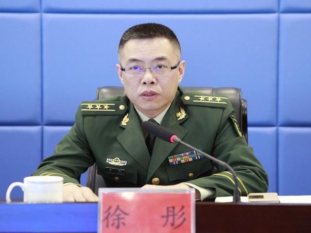 朔州消防支队召开部队改革教育动员暨五一消