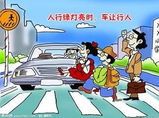 [收藏] 交警揭秘：开车永远不被电子眼拍照的方法，赶紧收着！