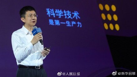 李彦宏、王传福等入选中国工程院院士增选候选