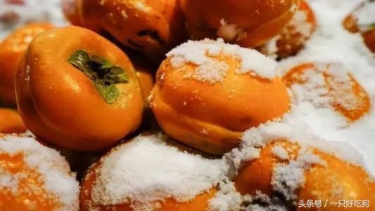 我想把冻梨、冻柿子、冻苹果、冻海棠、冻板栗