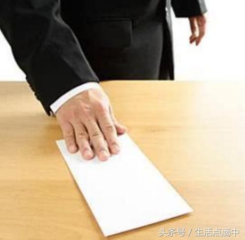 小王想辞职,如何优雅而不失礼貌的跟老板提离