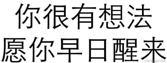 你李哥果然还是你李哥 英雄联盟Faker账号名竟价值15万人民币！