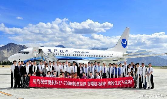 西藏军区打造空中天路!蔬果次日送达,军用物资投送超顺畅