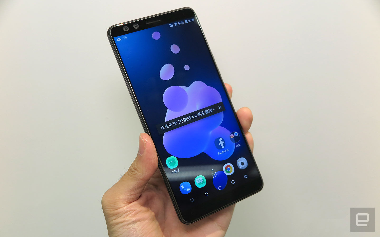 HTC U12+ 预览:独担大旗之作