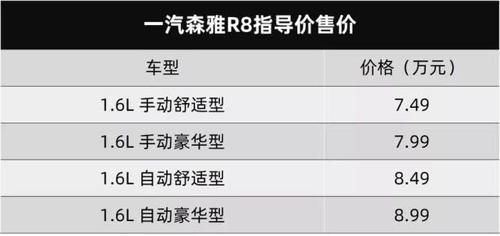 接了个电话9万元没了