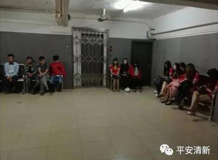 广东清远扫黄现场 24名涉黄男女被捕